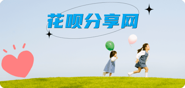 赣州信用卡怎么套,蚂蚁信用卡怎么提现出来?信用卡提现靠谱商家-信用卡网